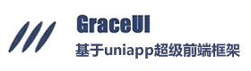 GraceUI