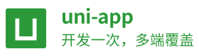 uni-app